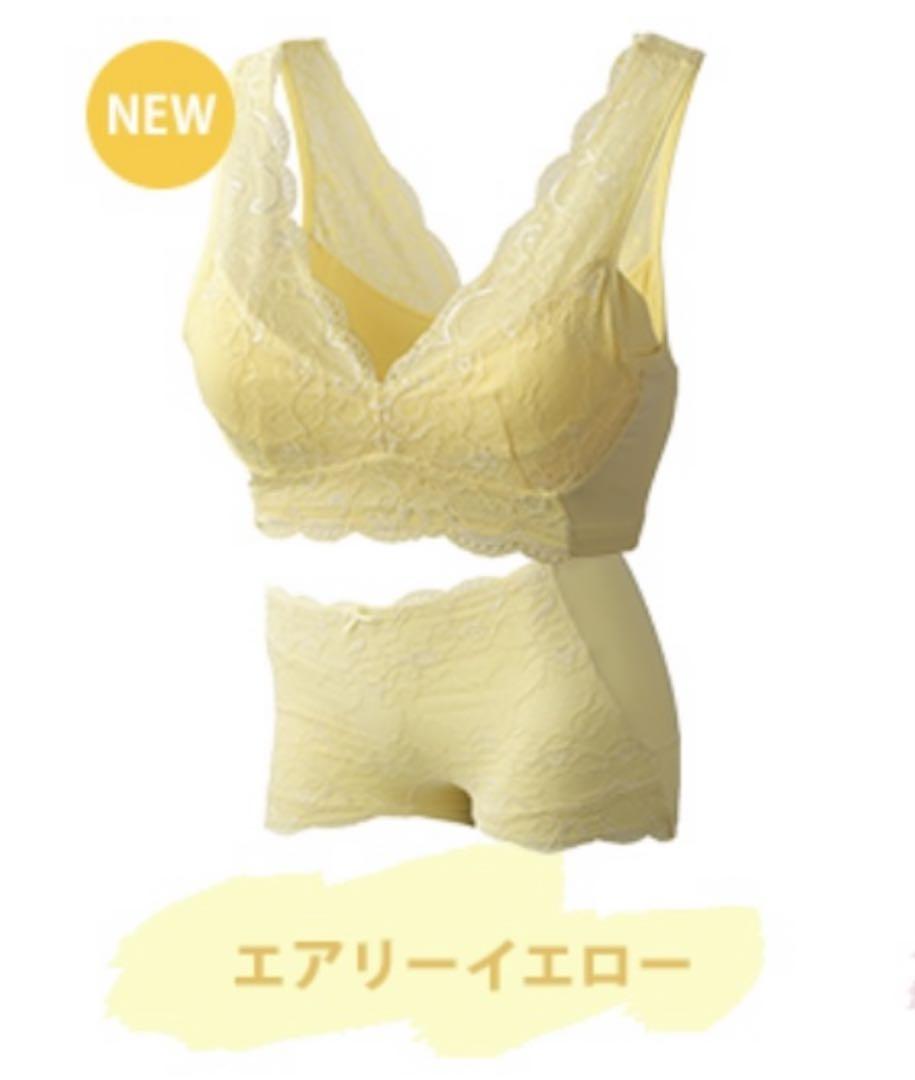 未開封✴︎正規品LUNAルーナ ナイトブラ+ショーツセット【エアリー イエロー】I 超 安いファッション - 未開封✴︎正規品 LUNAルーナ ナイトブラ