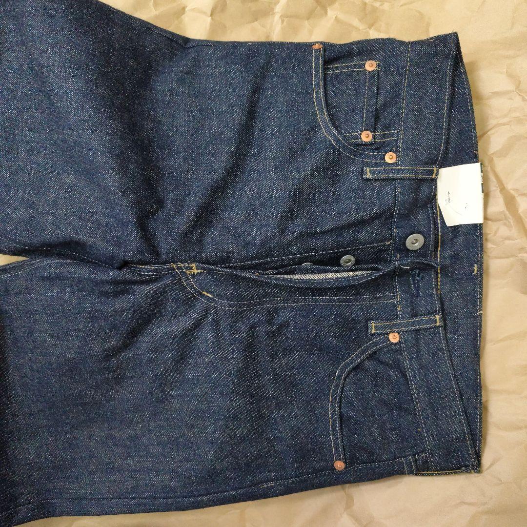 】Levi's 503BSXX】W30 未使用品