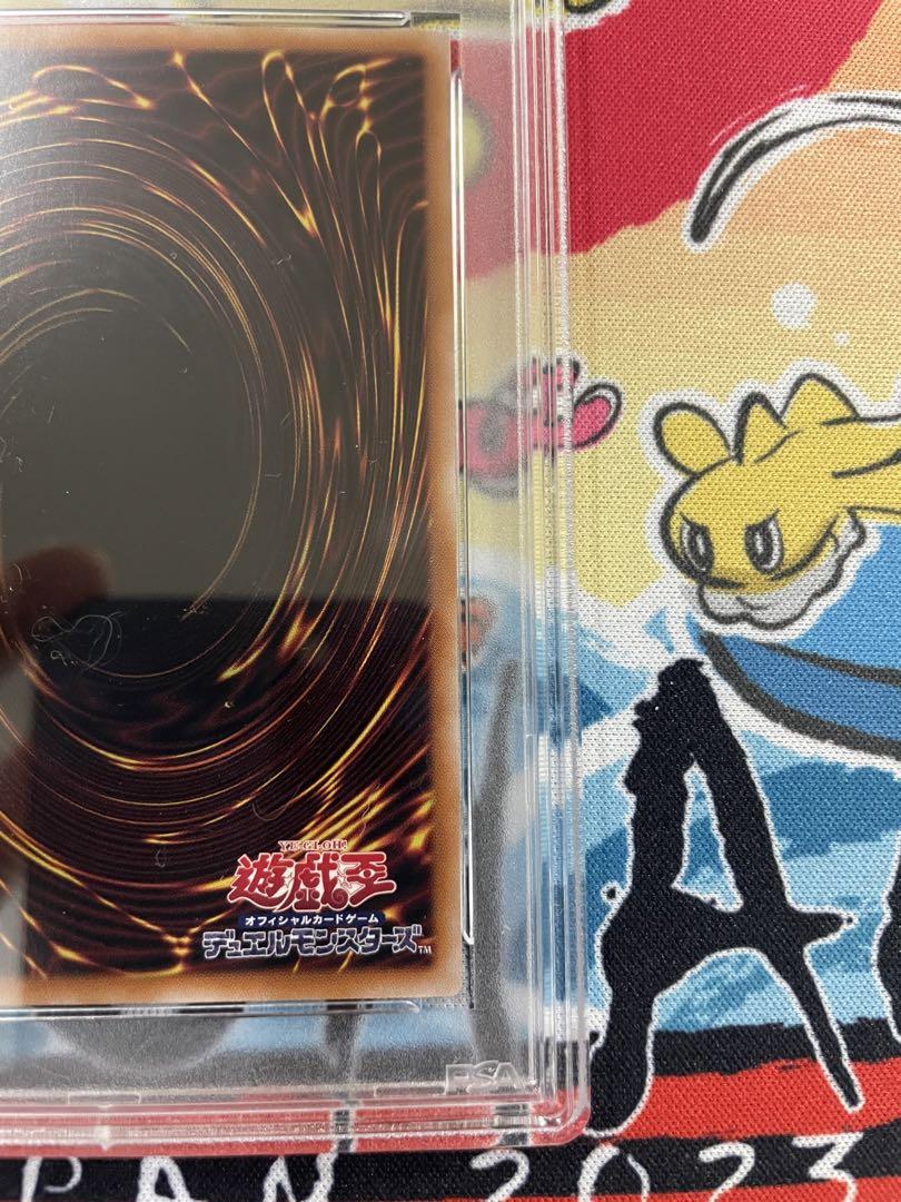PSA10 遊戯王　Evil⭐︎Twin キスキル　プリズマ