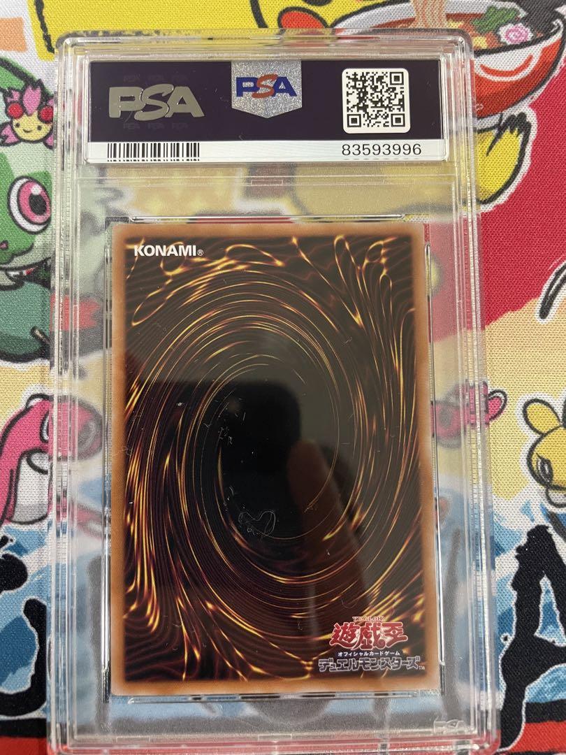 PSA10 遊戯王　Evil⭐︎Twin キスキル　プリズマ