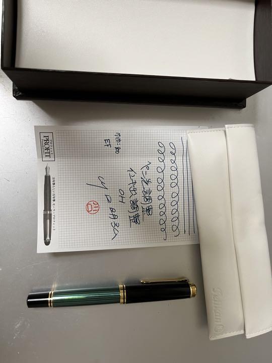 Pelikan ペリカン M800 EF 緑 www.en.bwm.pk.edu.pl