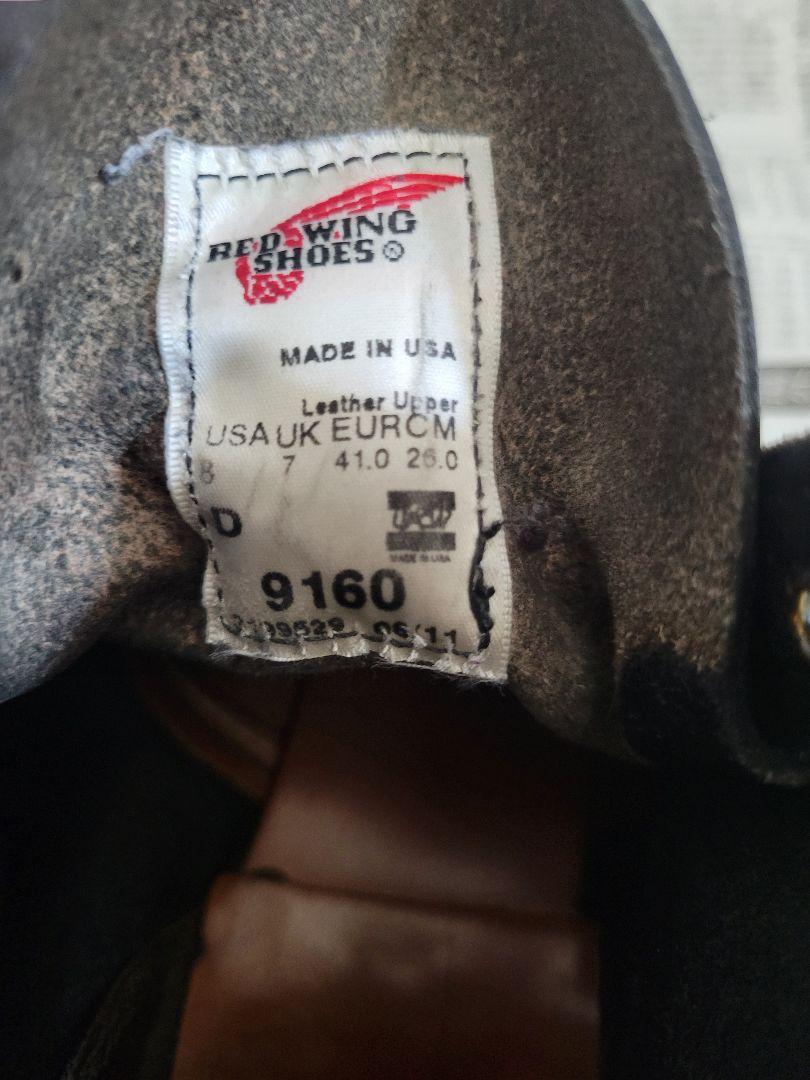 【RED WING】 9160 8D ブラック レッド・ウィング
