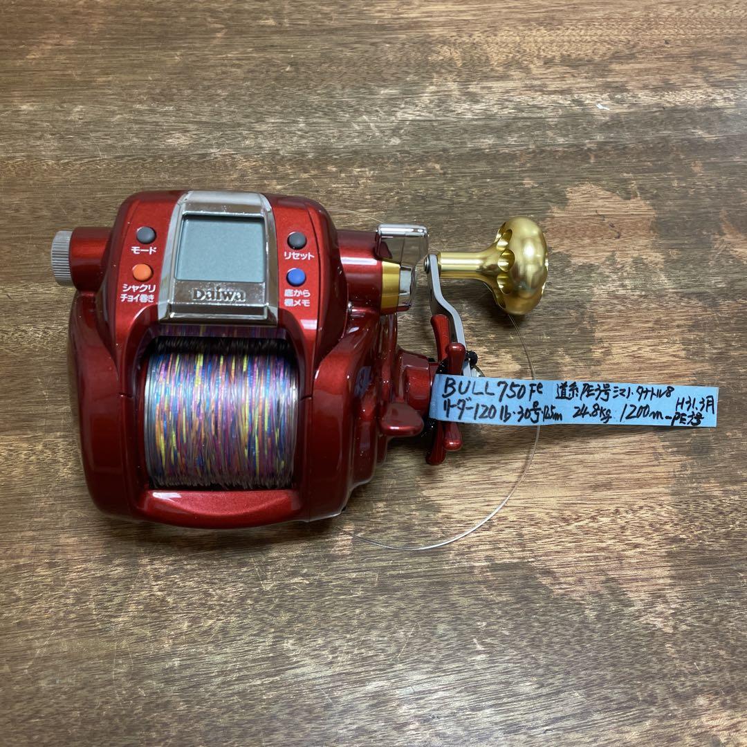 タナコンブル750F2 電動リール レッド Daiwa TANACOM BULL 750Fe 電動リール