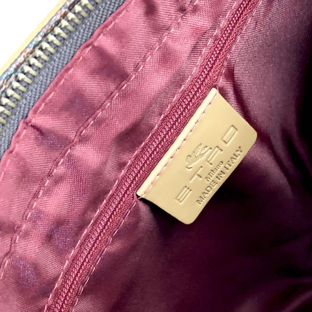 ETRO