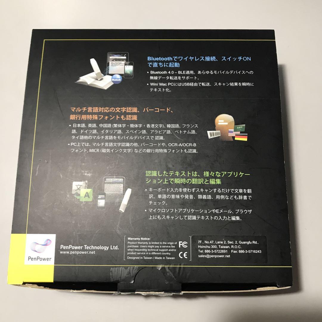 WorldPenScan X スキャナー 本体 Amazon.com: WorldPenScan X | Wireless Pen Scanner Pen and