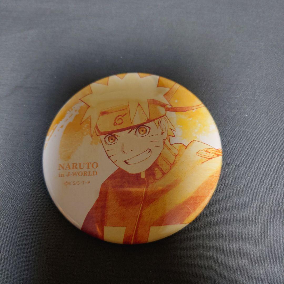 NARUTO うずまきナルト J-world限定 缶バッジ NARUTO うずまきナルト J-world限定 缶バッジ