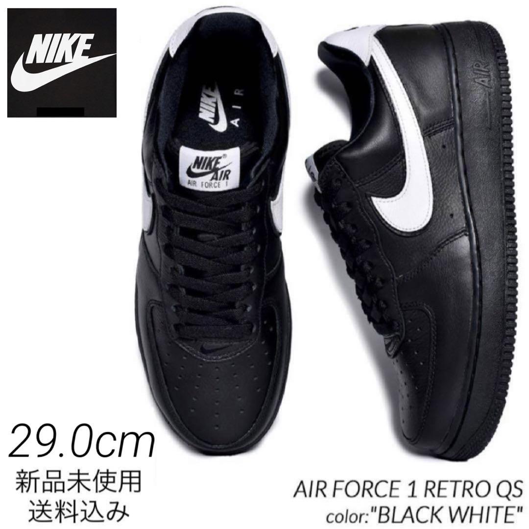 NIKE AIR FORCE 1 LOW 29.0cm 新品未使用 箱なし配送 画像1