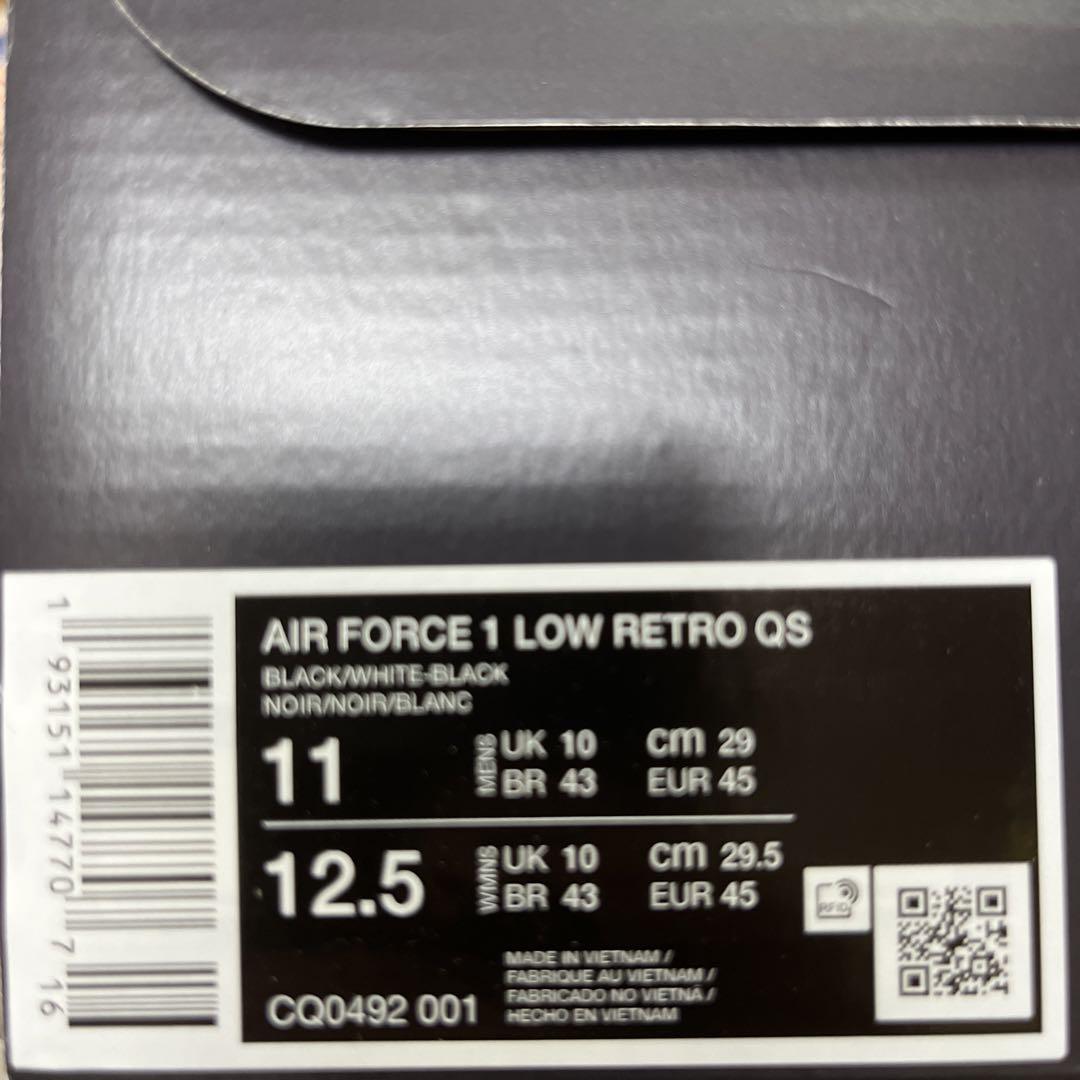 NIKE AIR FORCE 1 LOW 29.0cm 新品未使用 箱なし配送 画像20