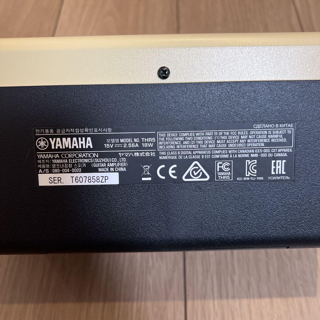 100%新品SALE たか様専用 ギターアンプ TdMP2-m65760613617 THR5 豊富な人気SALE
