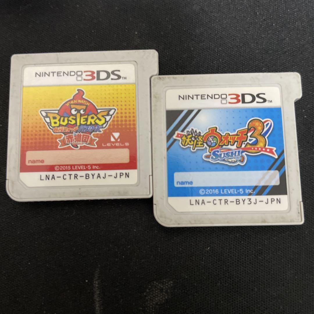 妖怪ウォッチ 1.2.3バスターズ 1 フルセットまとめ売り 妖怪ウォッチ3 バスターズt 妖怪ウォッチ 1.2.3バスターズ 1