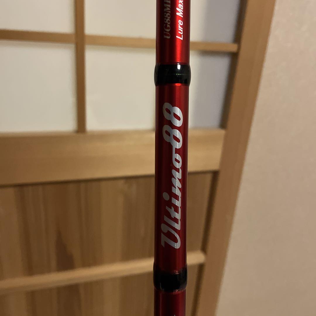リップルフィッシャー旧Ultimo88