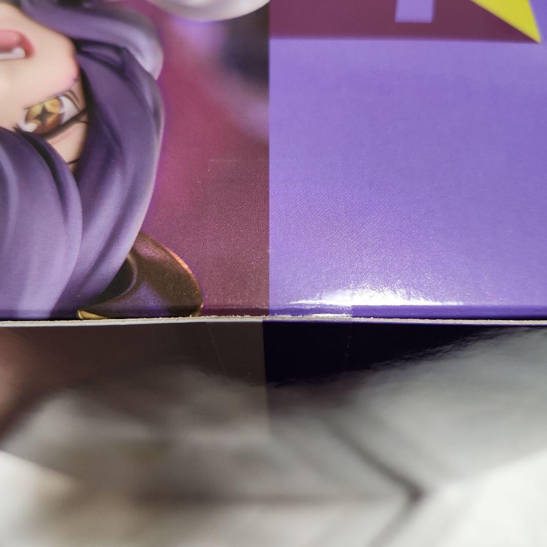 マジアベーゼ POP UP PARADE Lsize フィギュア 未開封品