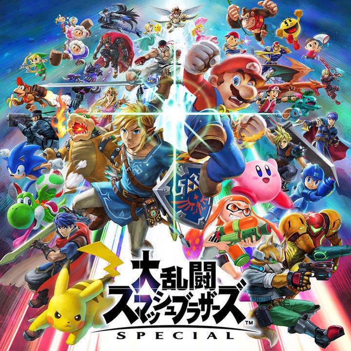 【新品未開封】スマブラSP 星のカービィディスカバリー マリオカート8DX 安心の正規品はサイト 新品 スマブラSP 星のカービィディスカバリー マリオカート8DX 家庭用ゲームソフト