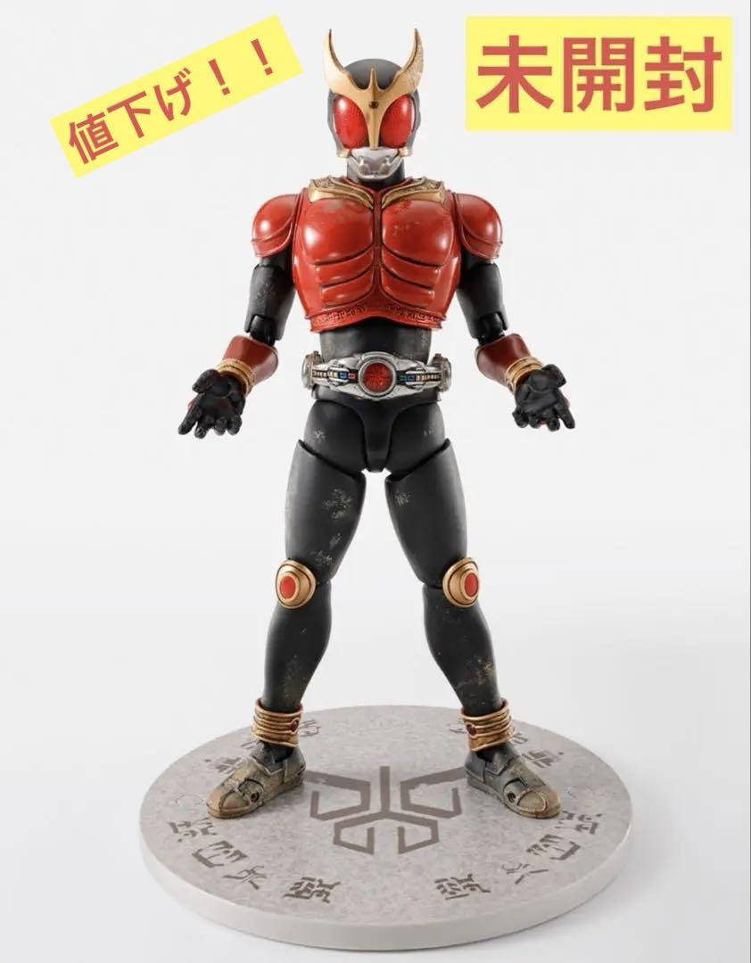 【イベント限定】 S.H.Figuarts （真骨彫製法） 超古代戦士クウガ