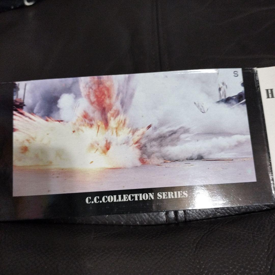 1|43西部警察マシーンRS-3スカイライン青島文化教材社