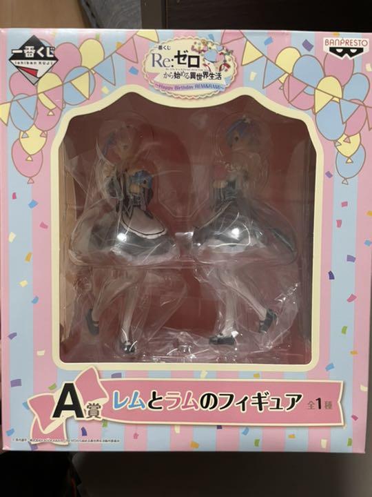 レム・ラム　フィギュア