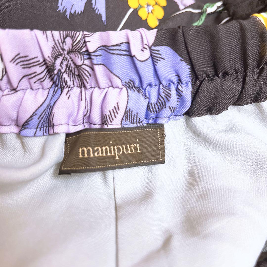 マニプリ manipuri パンツ UNITED ARROWS 花柄 ボタニカル