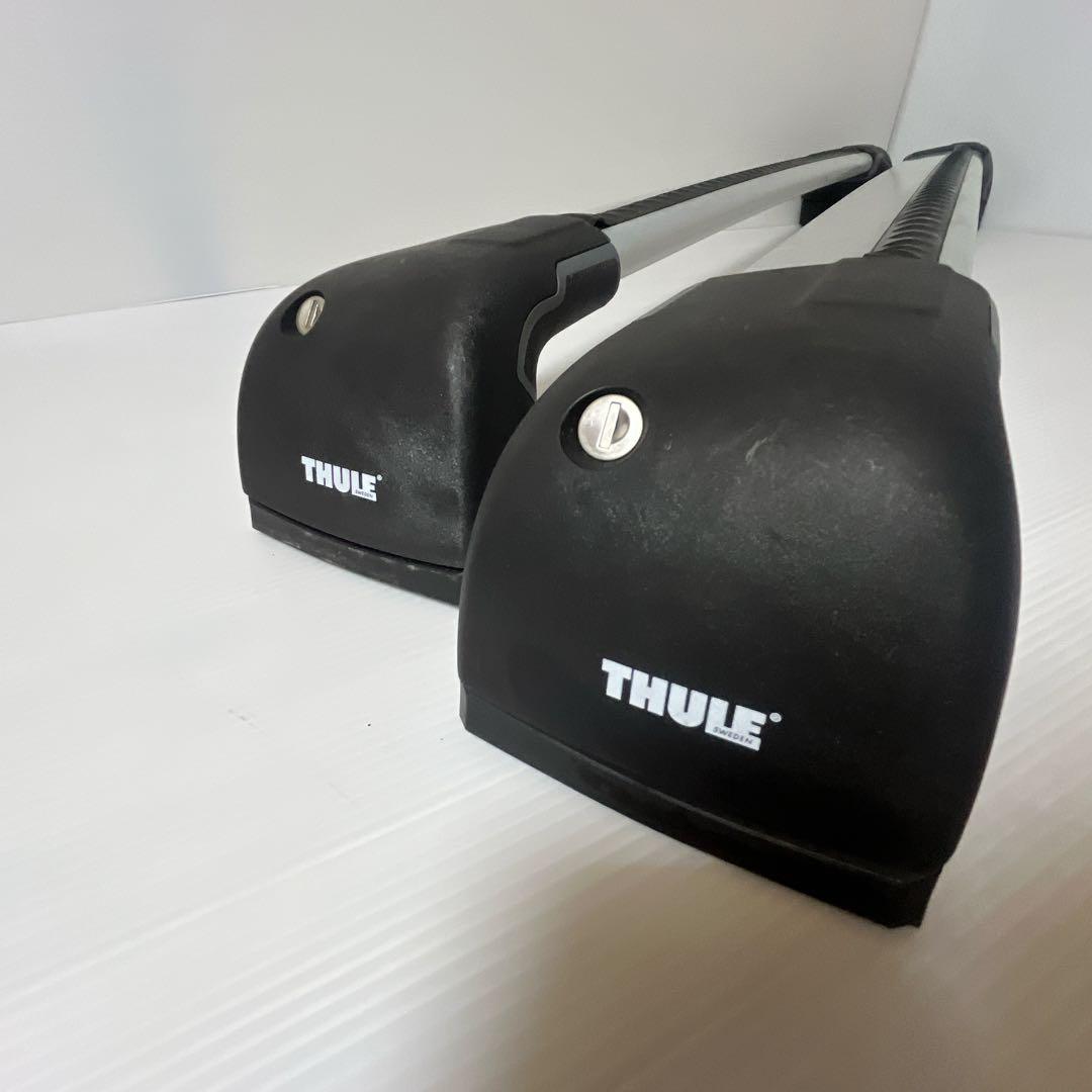 Thule