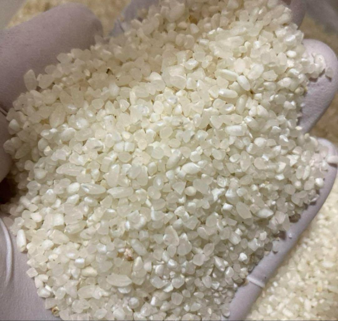 令和6年度 ヒノヒカリ 砕米 農薬不使用 5kg