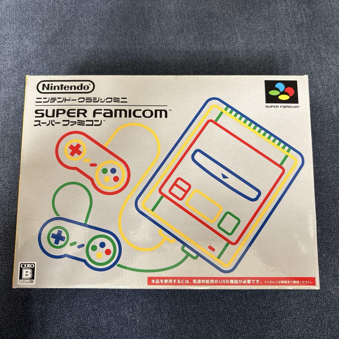 【ニンテンドークラシックミニ】スーパーファミコン