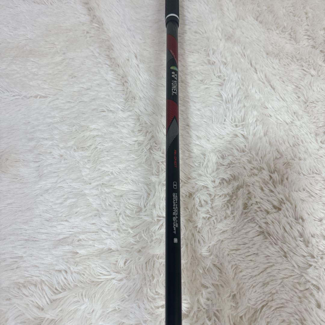 岩井姉妹ぶっ飛びドライバー NEW EZONE GT TYPE D