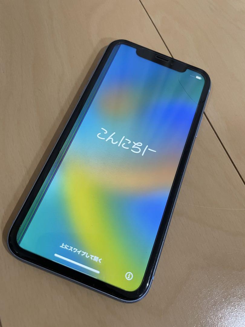 国内在庫即発送 iPhone XR Blue 64 GB SIMフリー | www.seat-pads.co.uk