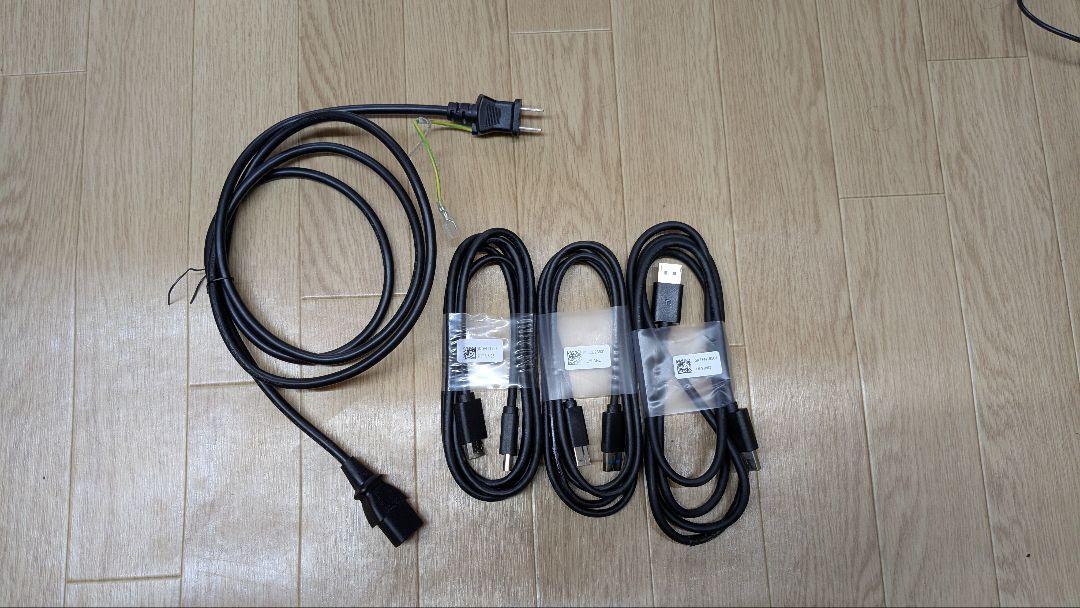 Dell S2522HG 24.5インチ ゲーミングモニター 240㎐