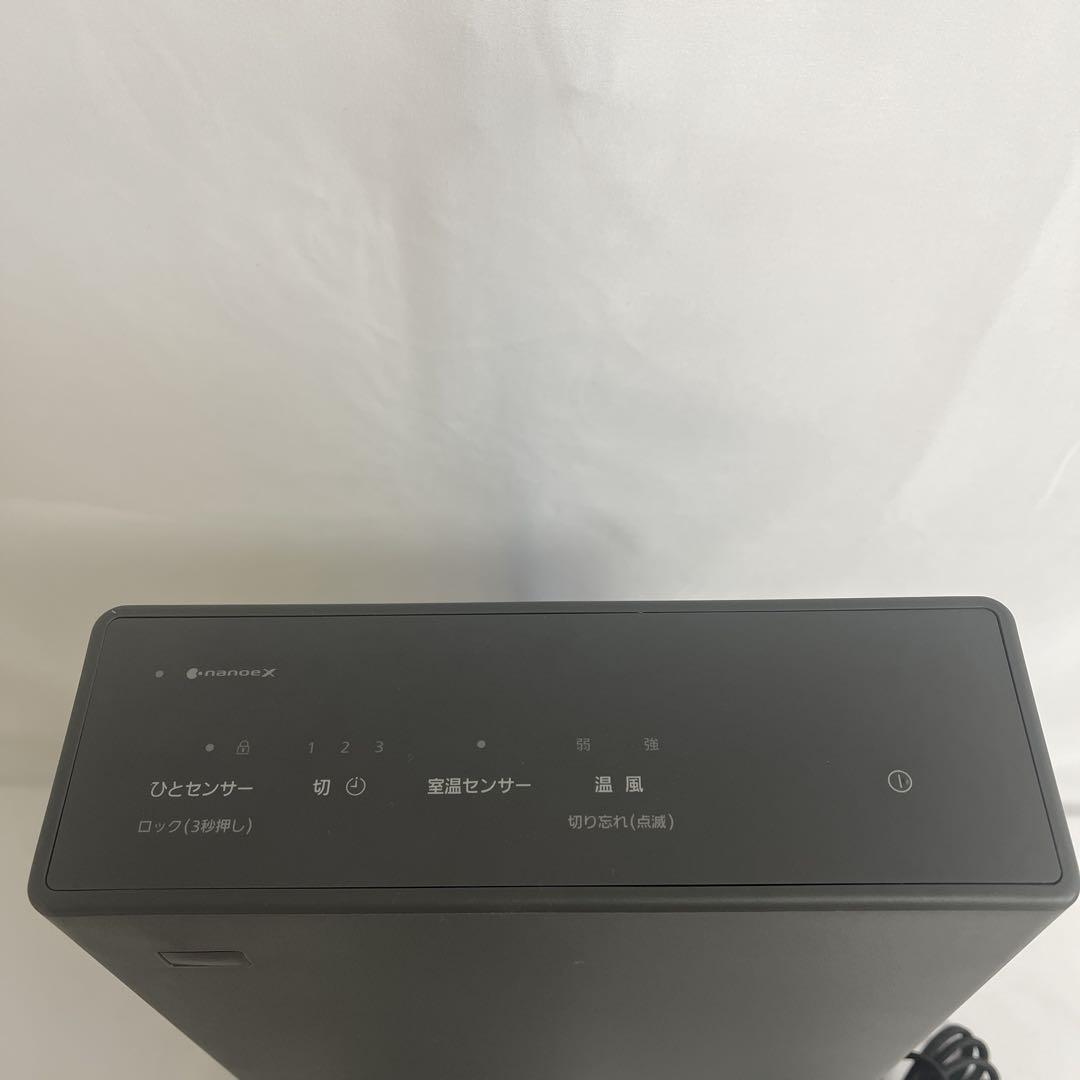 Panasonic DS-FX1200 セラミックファンヒーター