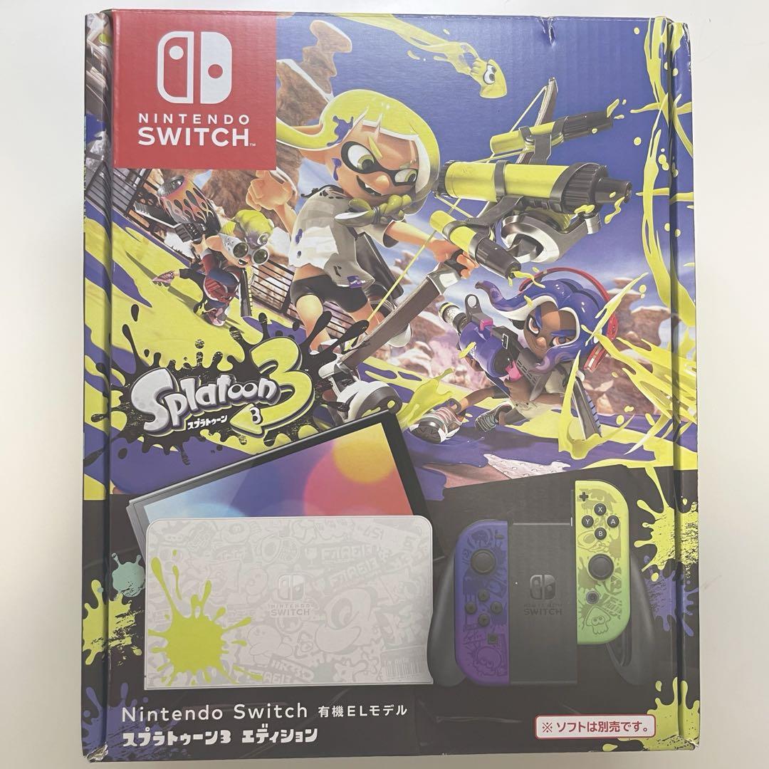 Nintendo Switch 本体+ スプラトゥーン3 (中古品です) 楽天市場】スプラトゥーン3エディション（本体｜Nintendo Switch