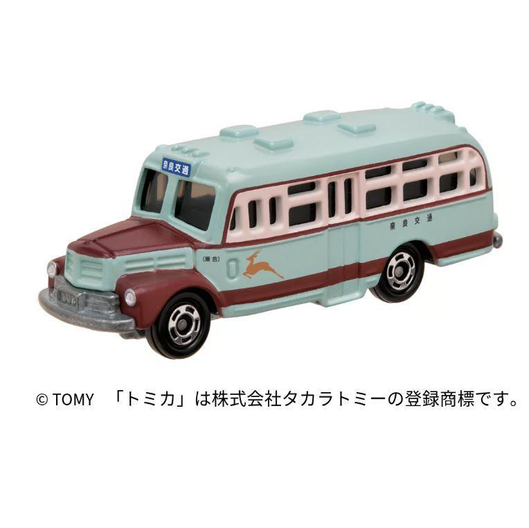 トミカ オリジナルミニカー■■ ボンネットバス　奈良交通仕様 トミカ 日本自動車博物館特注 オリジナルミニカー□□いすゞ