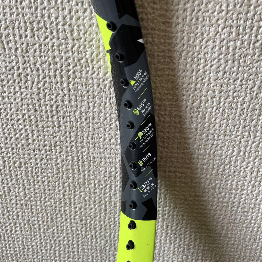 バボラ　ピュアアエロ