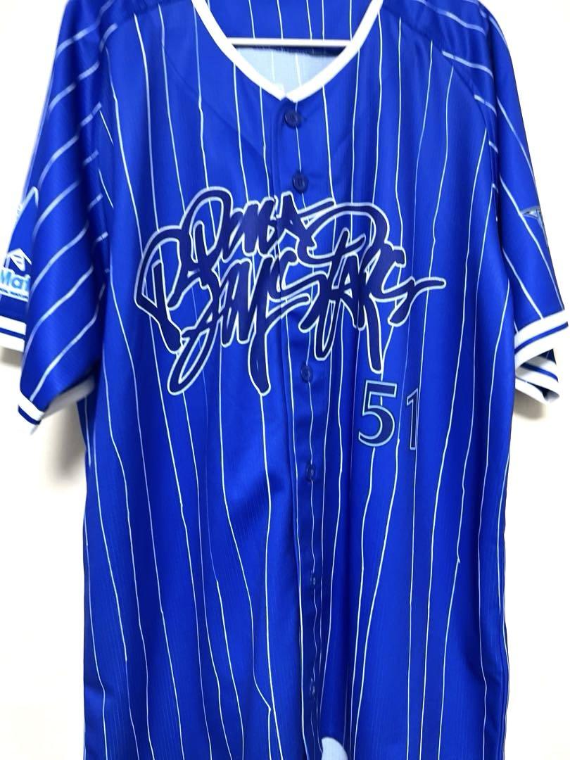 DeNAベイスターズファンクラブ BlueMatesユニフォーム宮崎ブルーメイツ
