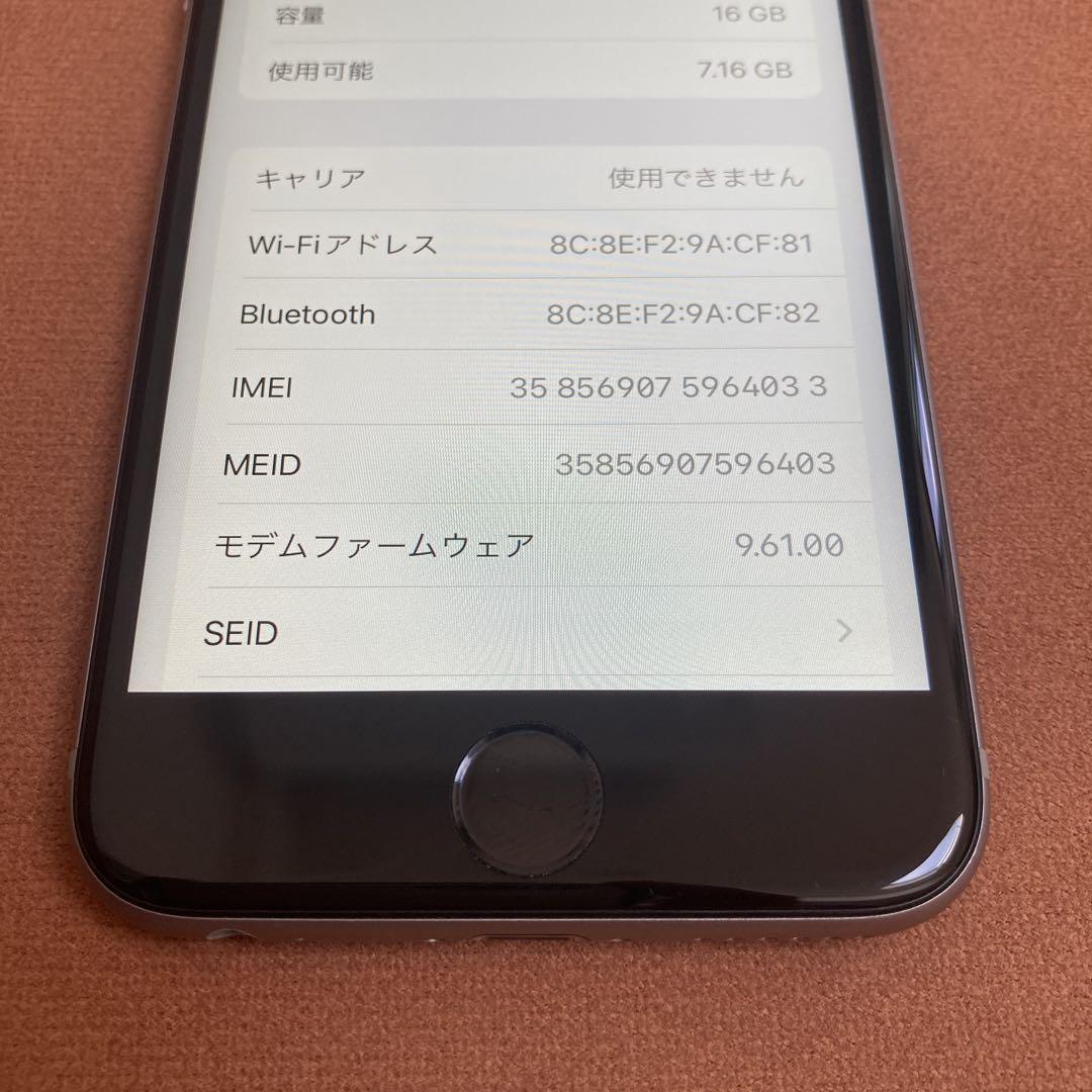 iPhone6早い者勝ち iPhone - 490【早い者勝ち】iPhone6s 16GB SIMフリー☆の通販 by