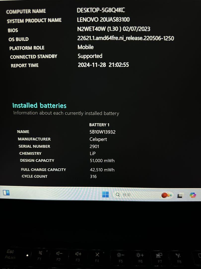 Gen8th i7-10510