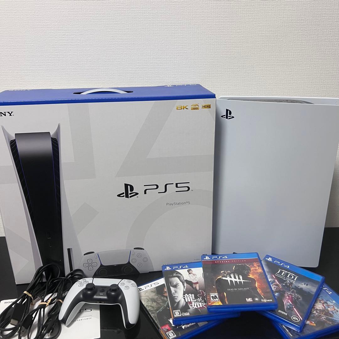 PlayStation 5 本体 通常版 おまけソフト5本PlayStation5