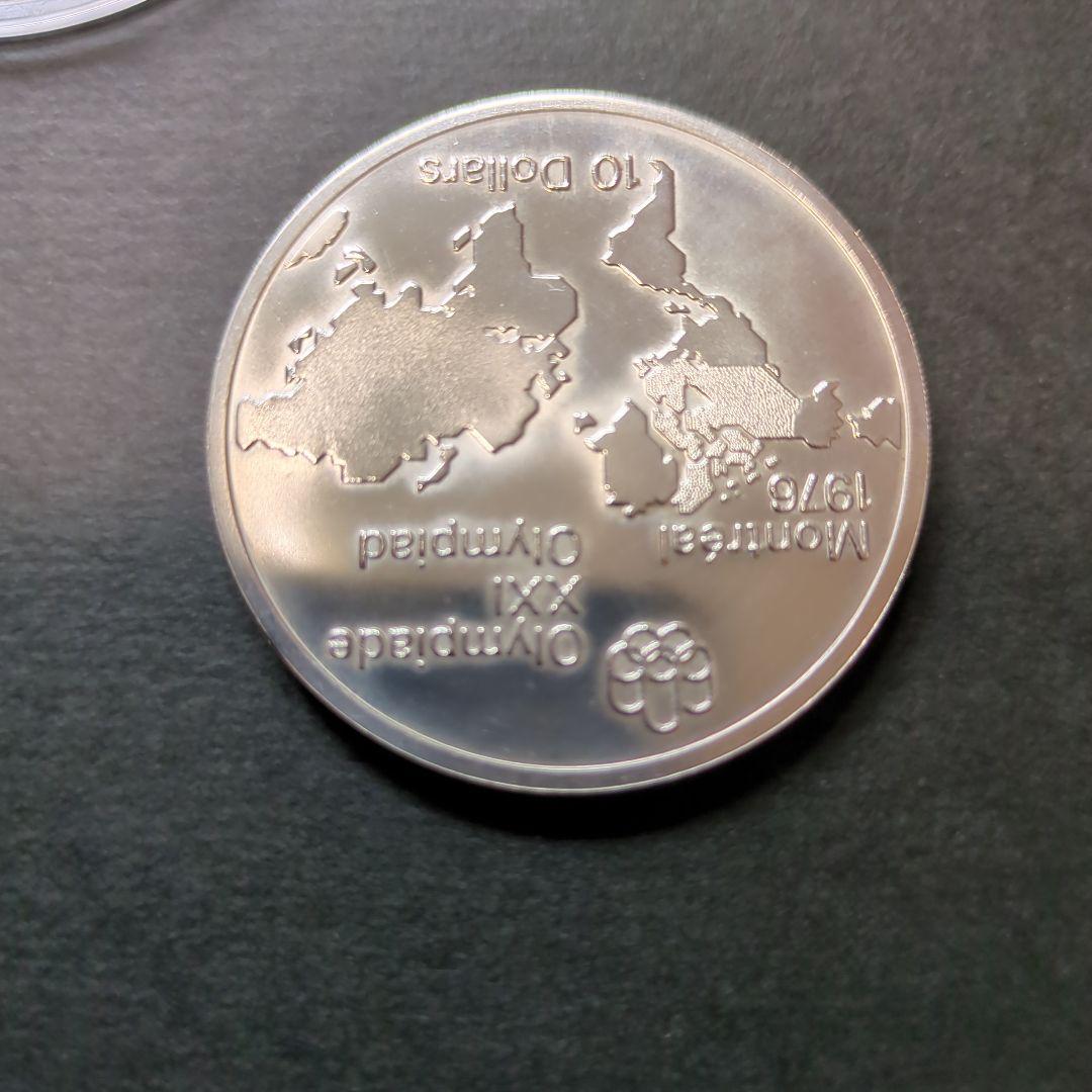 1976年オリンピック 10ドル 銀貨