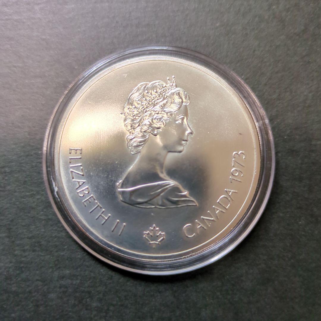 1976年オリンピック 10ドル 銀貨