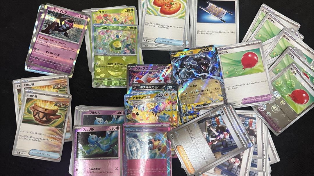ポケモンカード ふうせん トウコ 夜のタンカ　まとめ売り