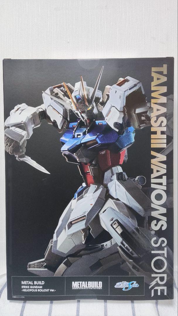 新品未開封】METALBUILD ストライクガンダム ヘリオポリスロール