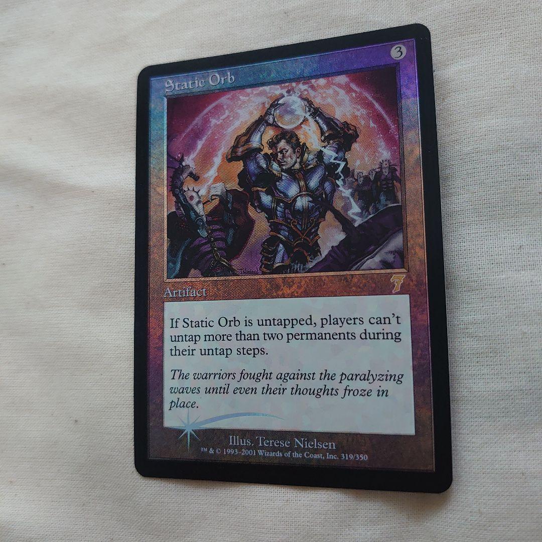 MTG 静態の宝珠/Static Orb  foil  英語版