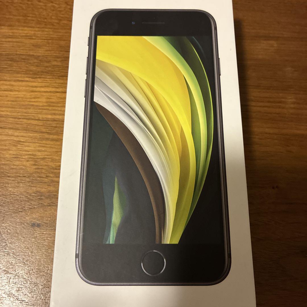 iPhoneSE2 64GB Black SIMフリー