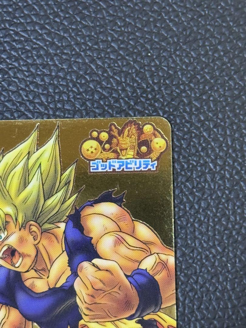 ドラゴンボールヒーローズ GDPB-46 P 孫悟空 - メルカリ