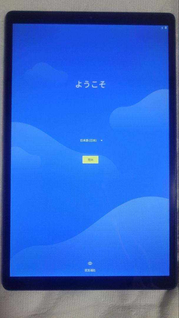 美品Lenovo Androidタブレット 本体 M10 HD tb-x306f TB-X306F | スペック検索とシェア率が役立つ国内スマホ