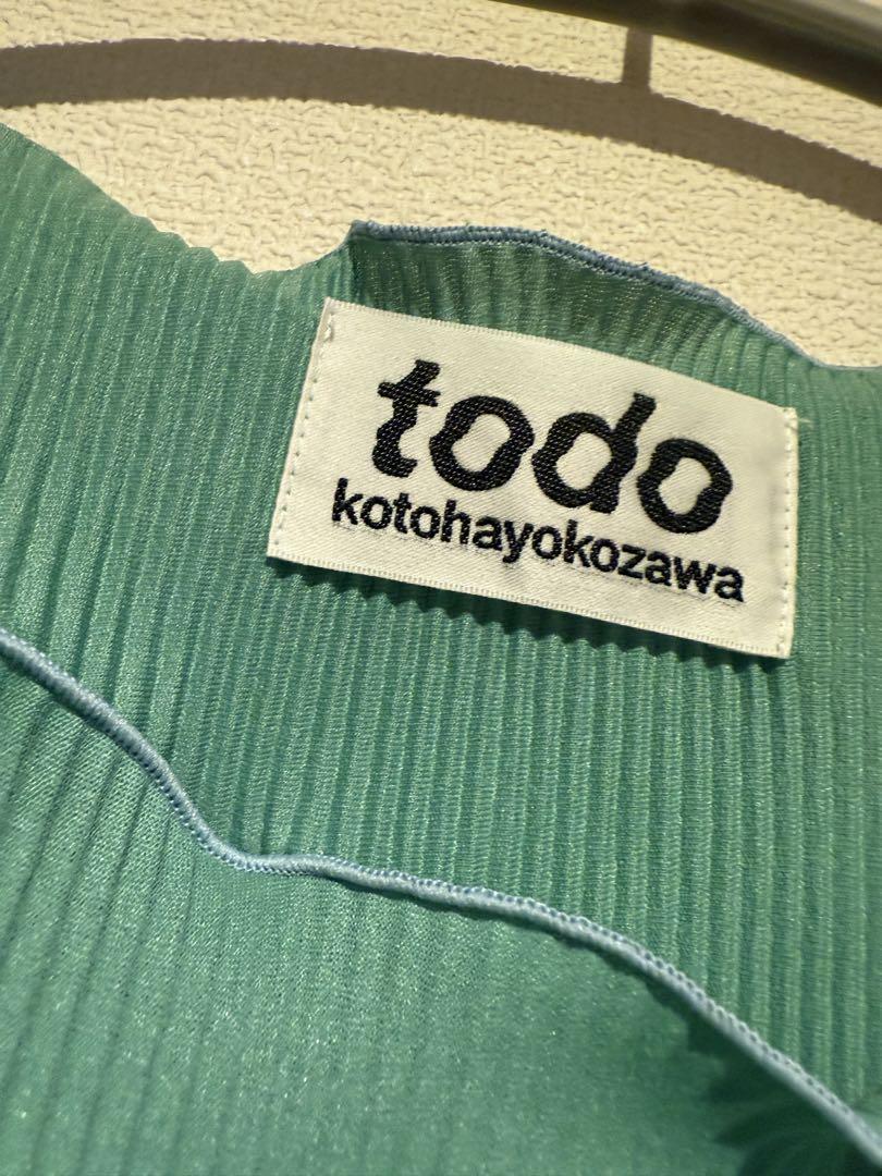 トップス kotohayokozawa tops