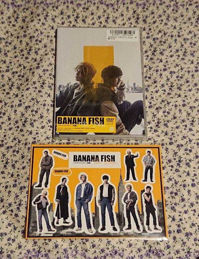 ●日本正規品● 2021年新作入荷 BANANAFISH the stage 前編 DVD 限定ステッカー付き frogtownpottery.com frogtownpottery.com