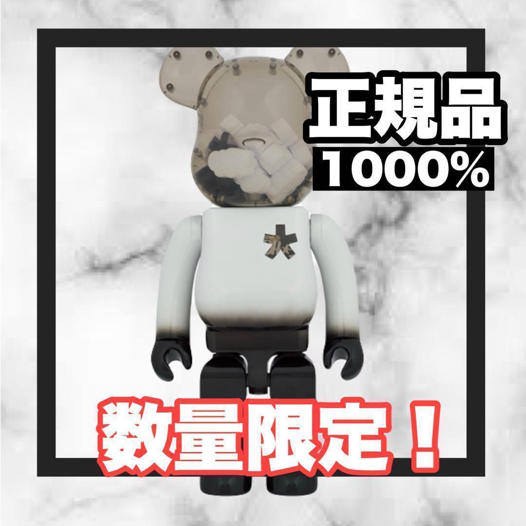 チヨコ ソフビ ヴァンパイア レッド