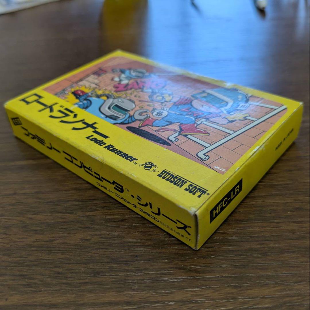 ハドソン ロードランナー
