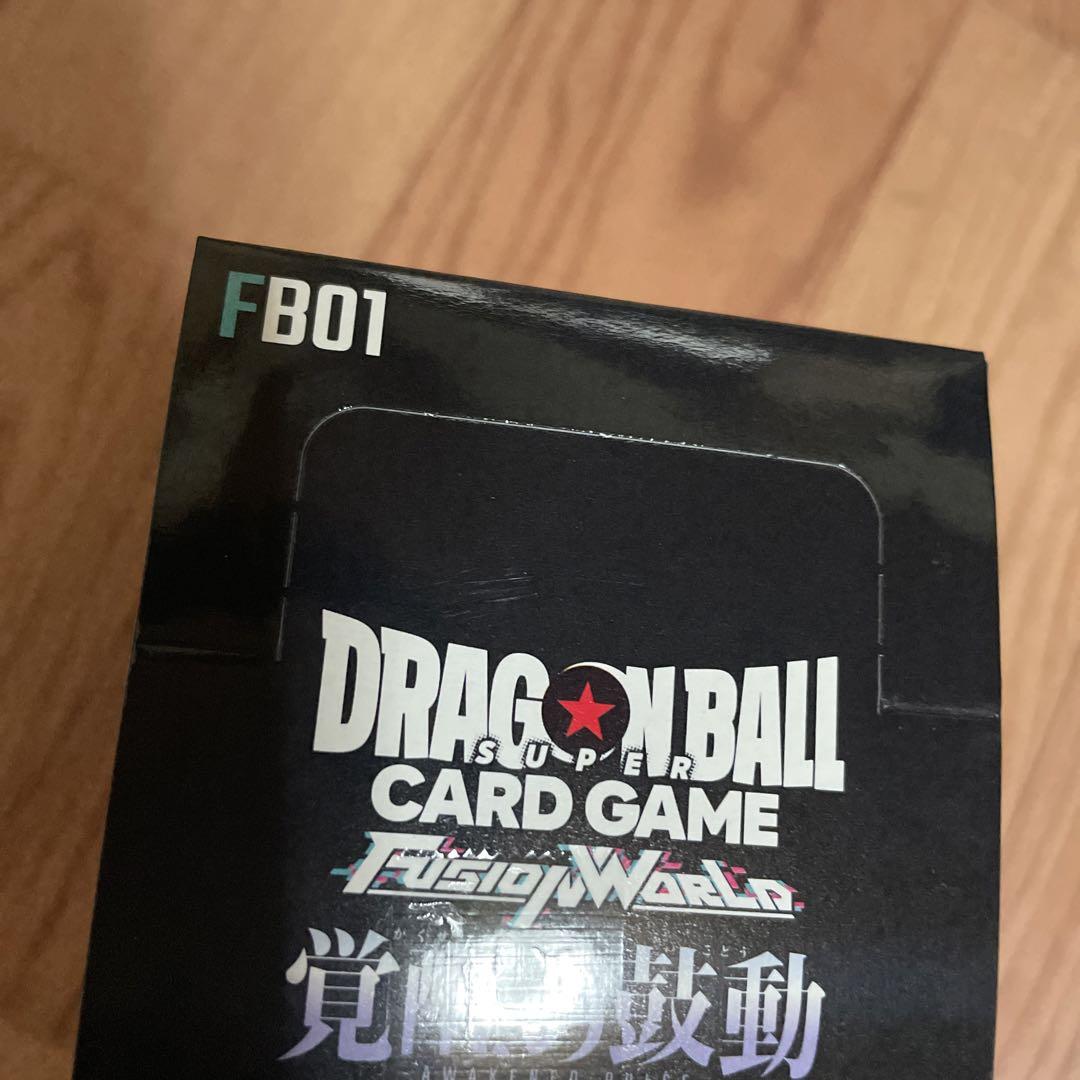 未開封 ドラゴンボール　FUSIONWORLD 覚醒の鼓動　テープ付き　1BOX