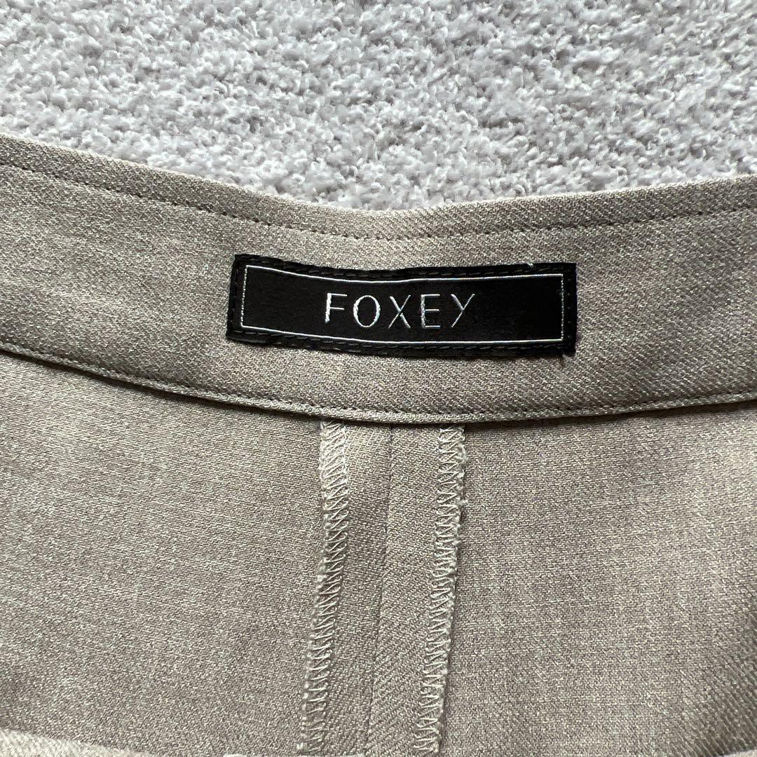 FOXEY ベージュ ガウチョパンツ プリーツ入り