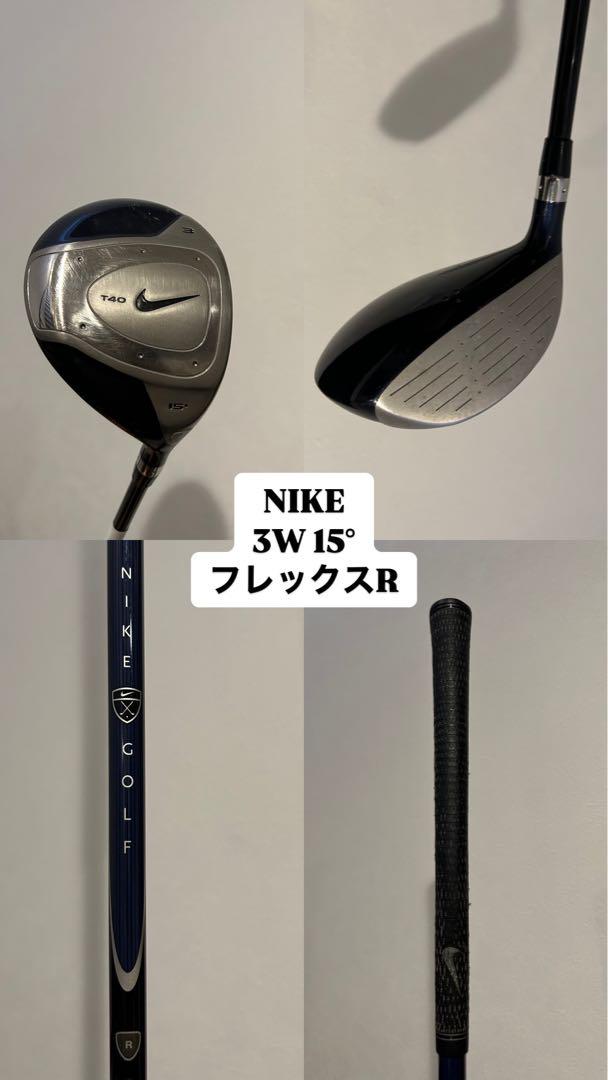 ゴルフクラブセット ボール20個付き